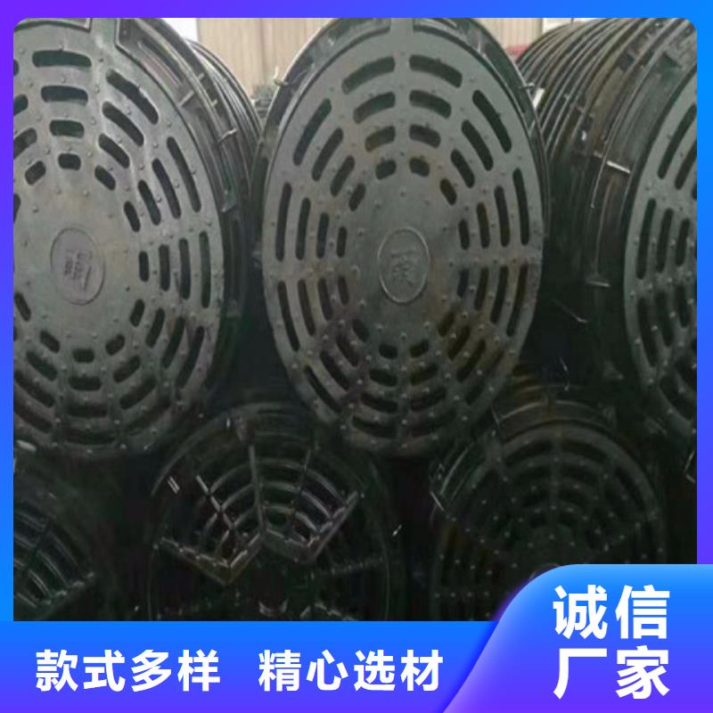 推荐：700*800球墨铸铁井盖供货商