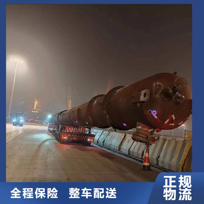 杭州到防城港回程车