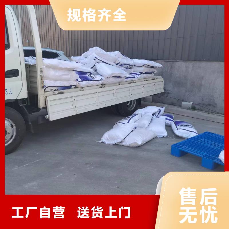 聚丙烯腈纤维价格服务为先价格