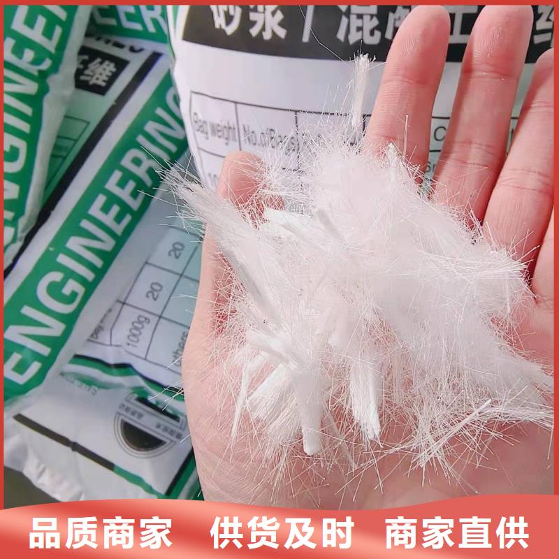 【聚丙烯纤维】止水铜片用心做产品