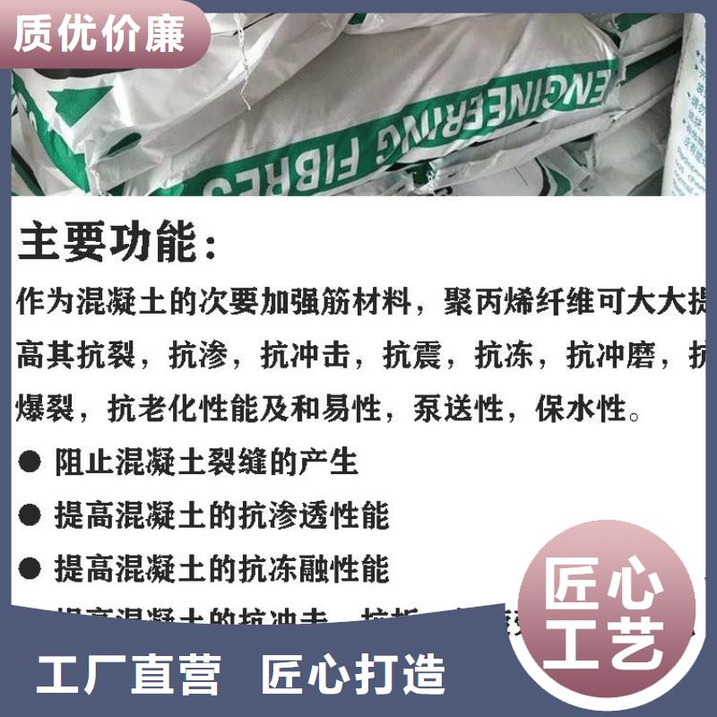 螺旋形聚乙烯醇纤维抗拉强度多少品质保证报价