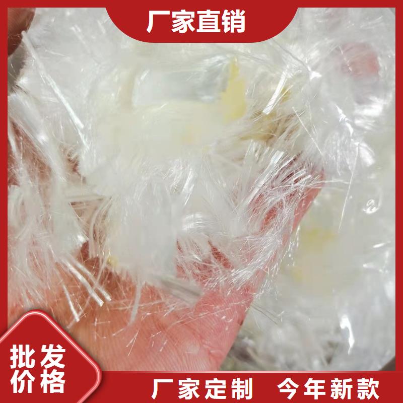 聚丙烯腈纤维混凝土产品介绍上哪卖