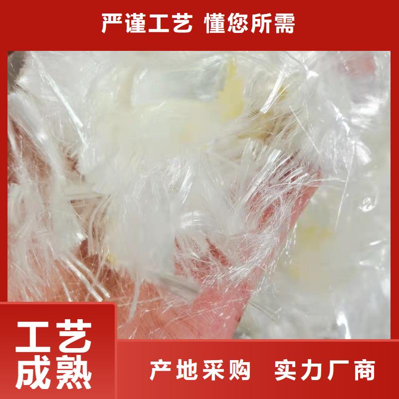 风电工程用抗裂纤维品质保障什么厂家