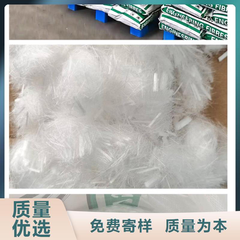 济阳聚丙烯网状纤维质量保证多少钱每吨