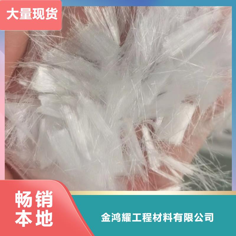 螺旋形聚乙烯醇纤维价格质量保证批发