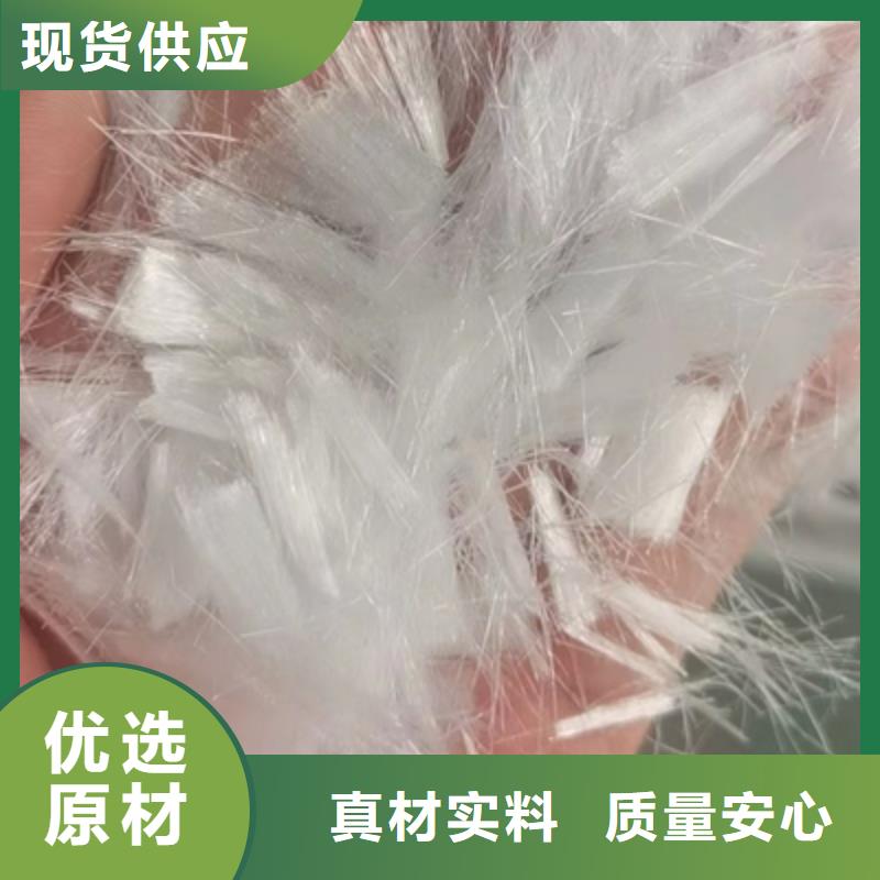 抗裂纤维防水剂生产厂家来厂考察