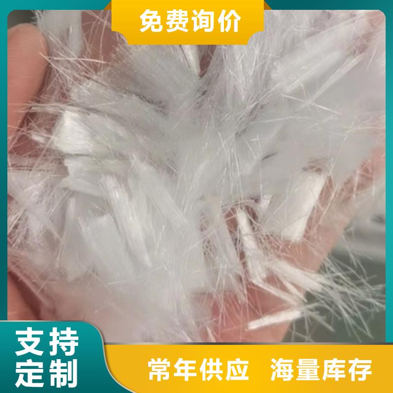 砂浆纤维质量优