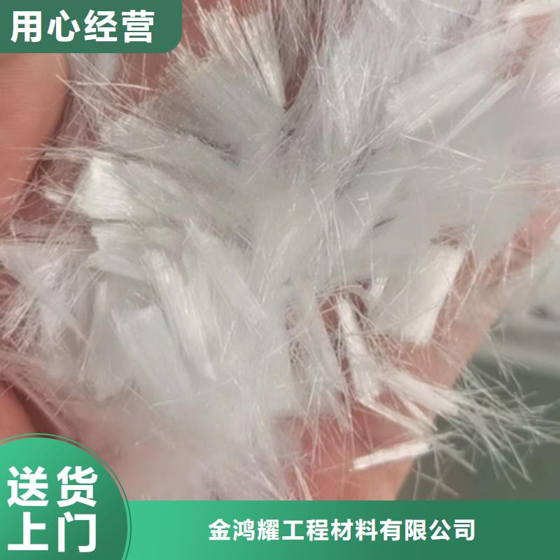 聚丙烯纤维多少钱一吨出厂价格价格