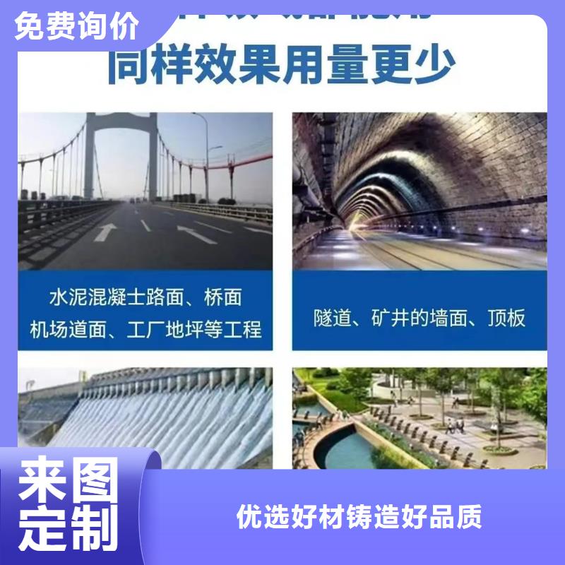 砂浆混凝土纤维质优价廉