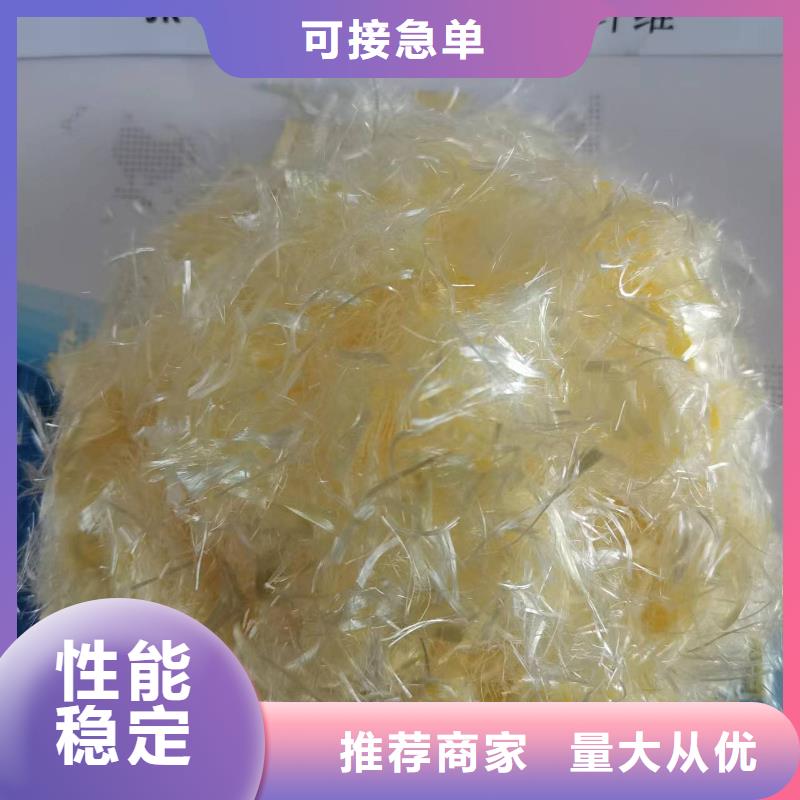 耐拉纤维施工队伍批发