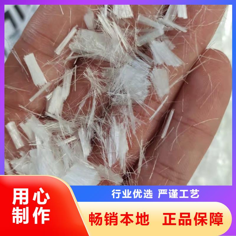 抗裂纤维膨胀剂优惠报价上哪卖