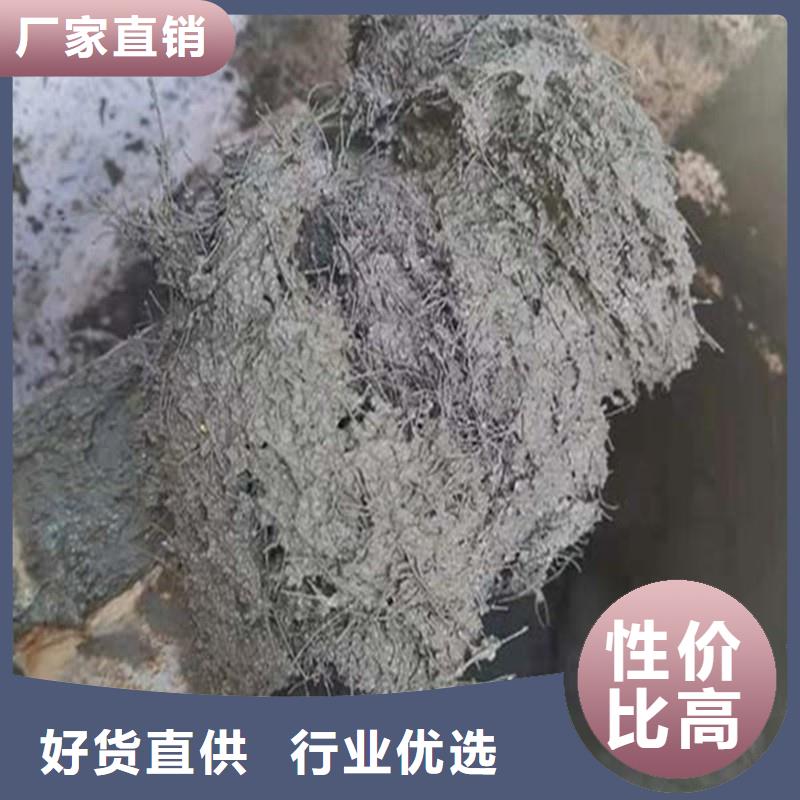 砂浆抗裂纤维厂家出厂价格附近厂家