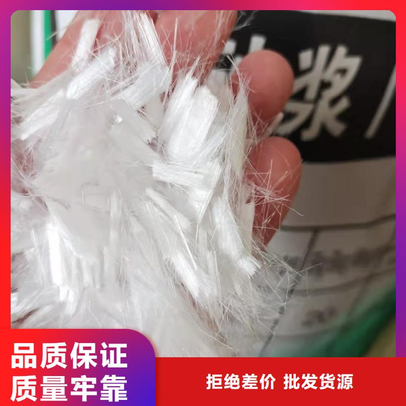 建筑砂浆纤维多少钱价格低