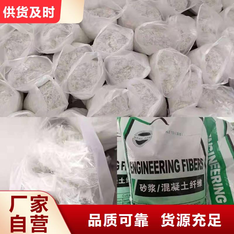 聚丙烯腈纤维价格产品介绍价格