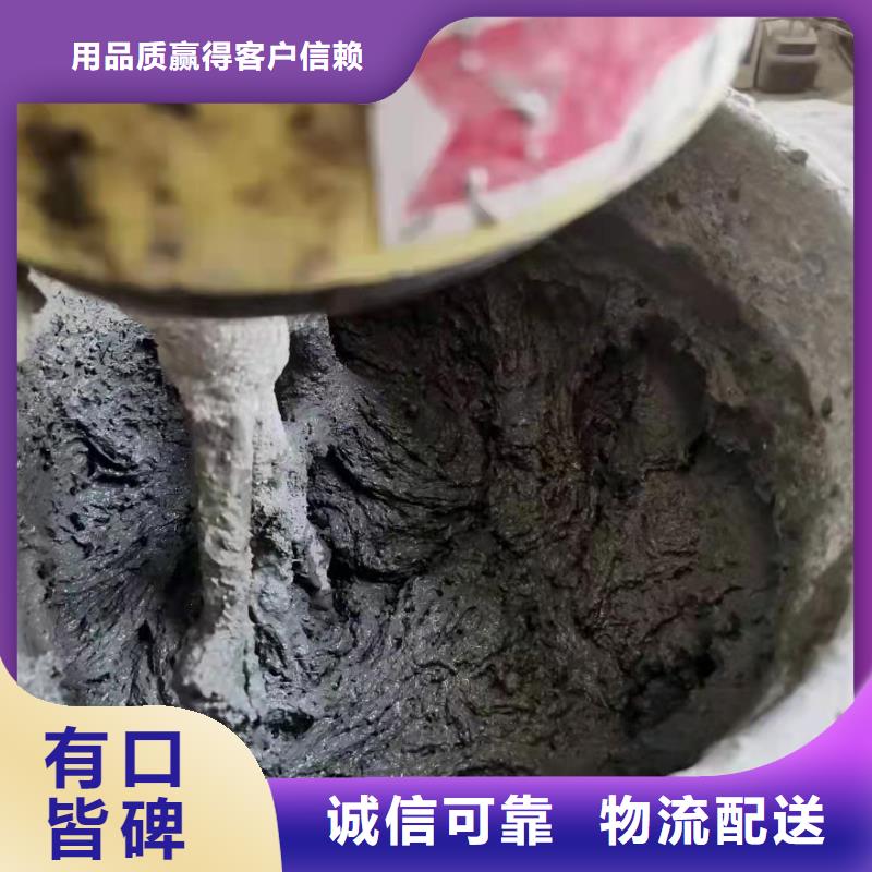 改性聚丙烯纤维工厂直销