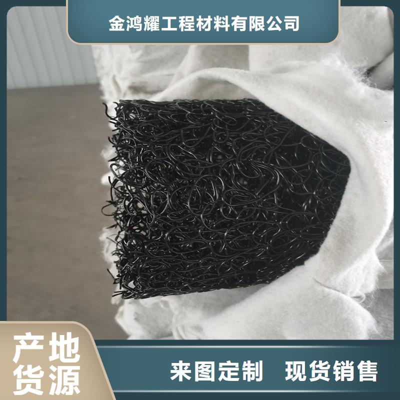 排水沟暗沟用管值得信赖