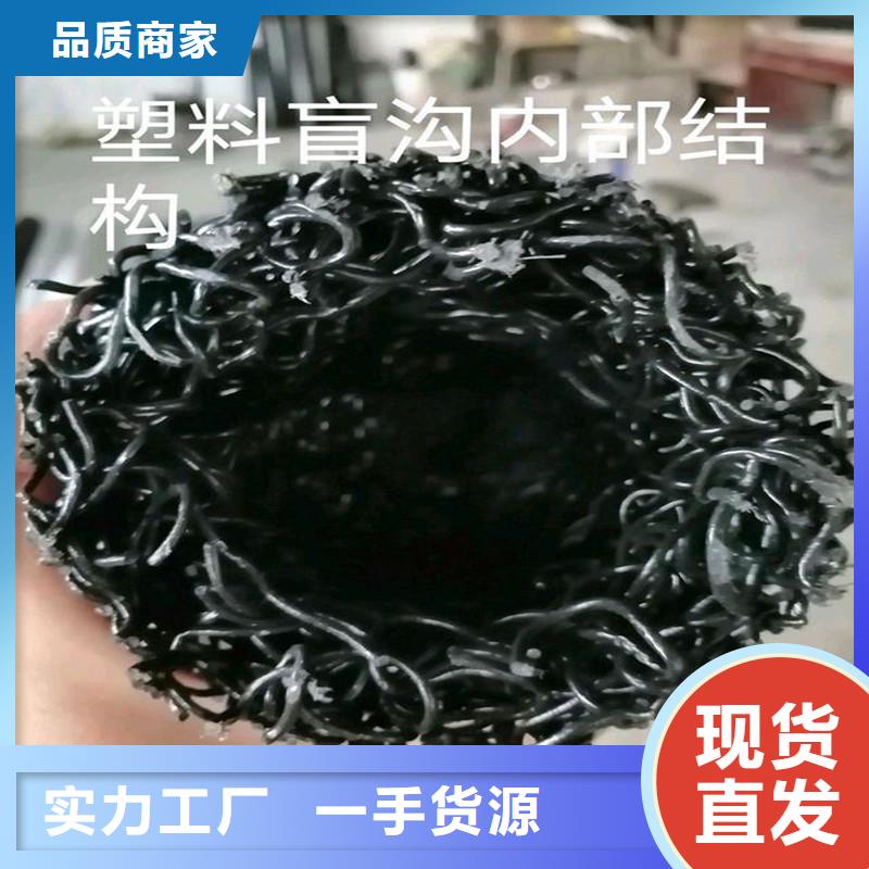 排水盲管的作用价格行情多少钱