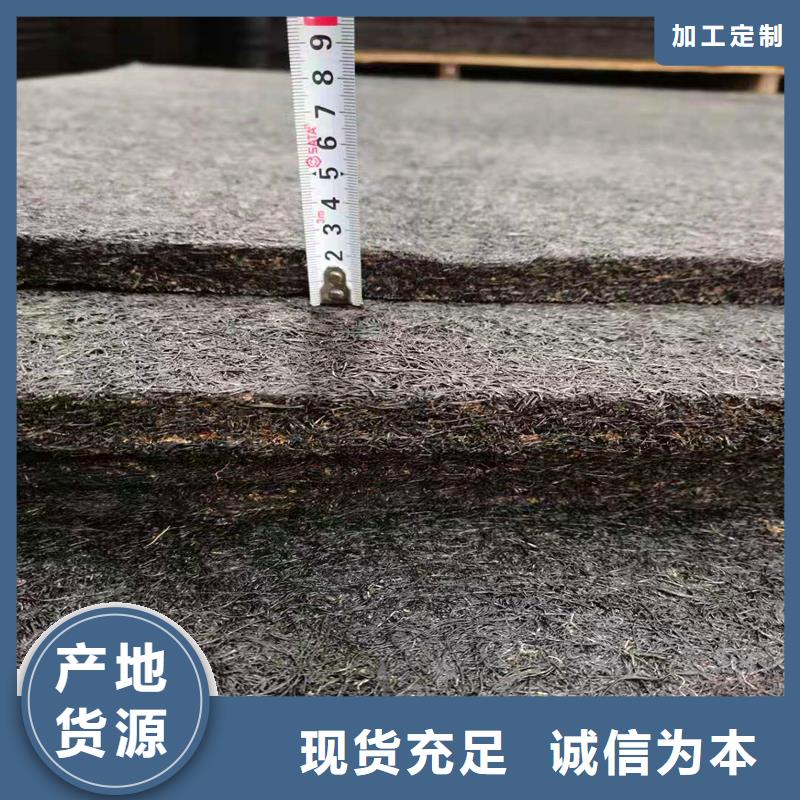 浸乳化沥青木丝板团队