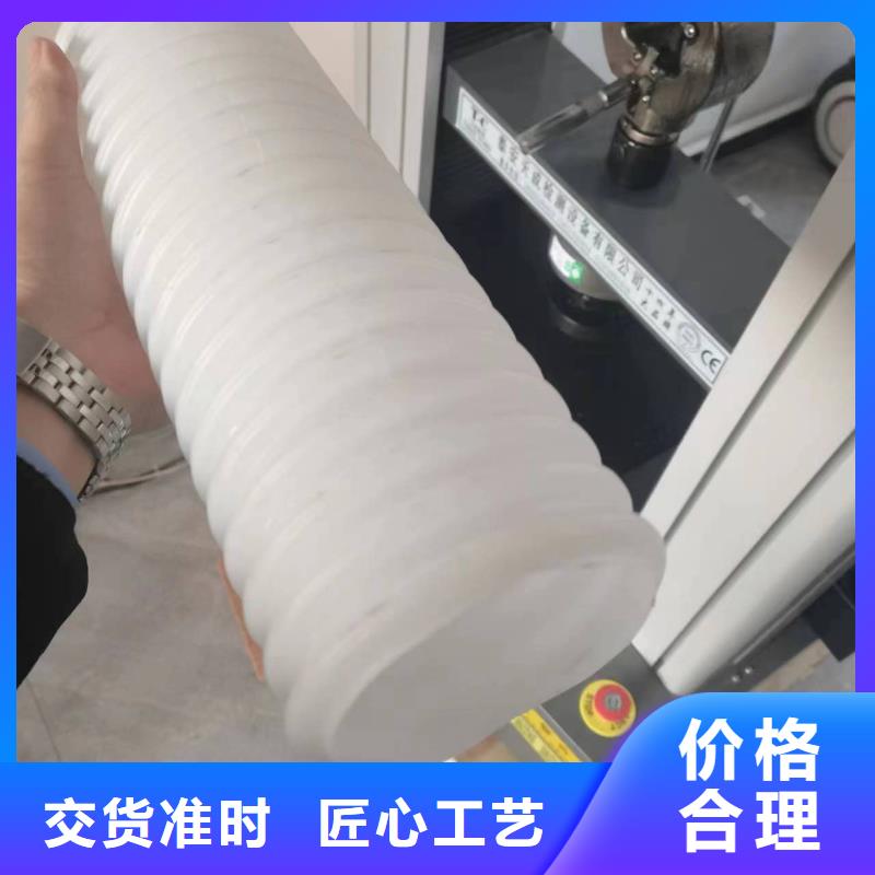 打孔波纹管源头工厂