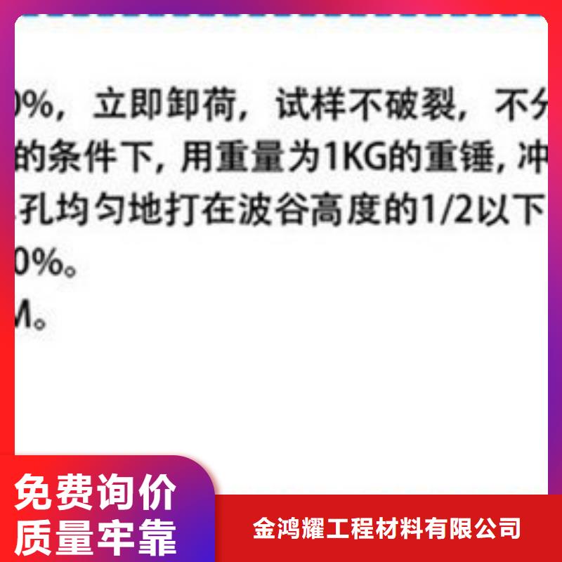 排污打孔波纹管来电咨询卖家