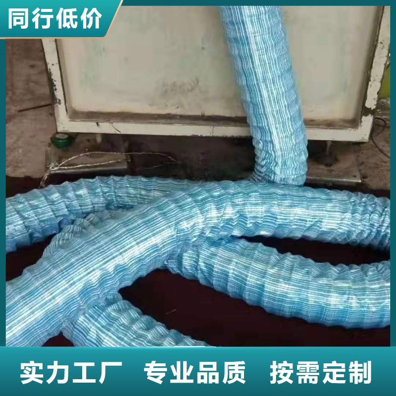 软式透水管_止水铜片厂家直销安全放心