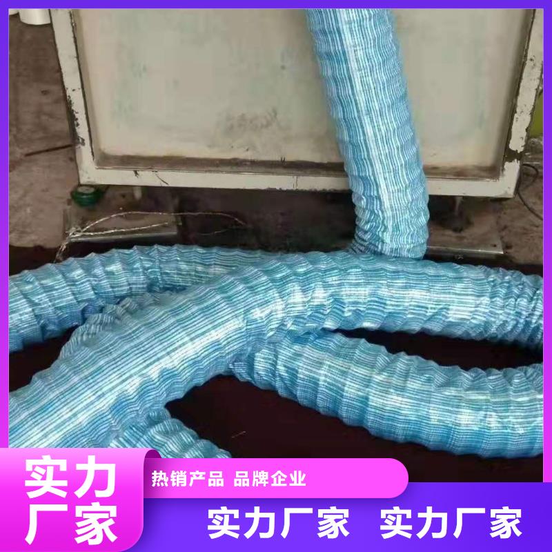 pe软式透水管厂家