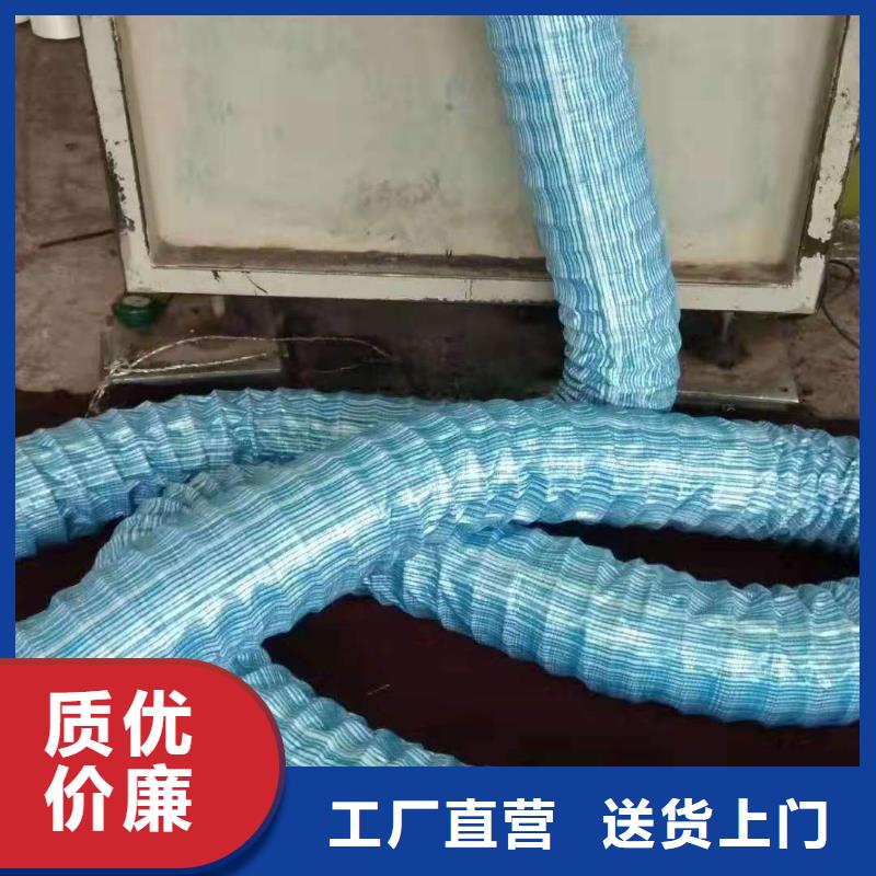 软式透水管止水铜片敢与同行比质量