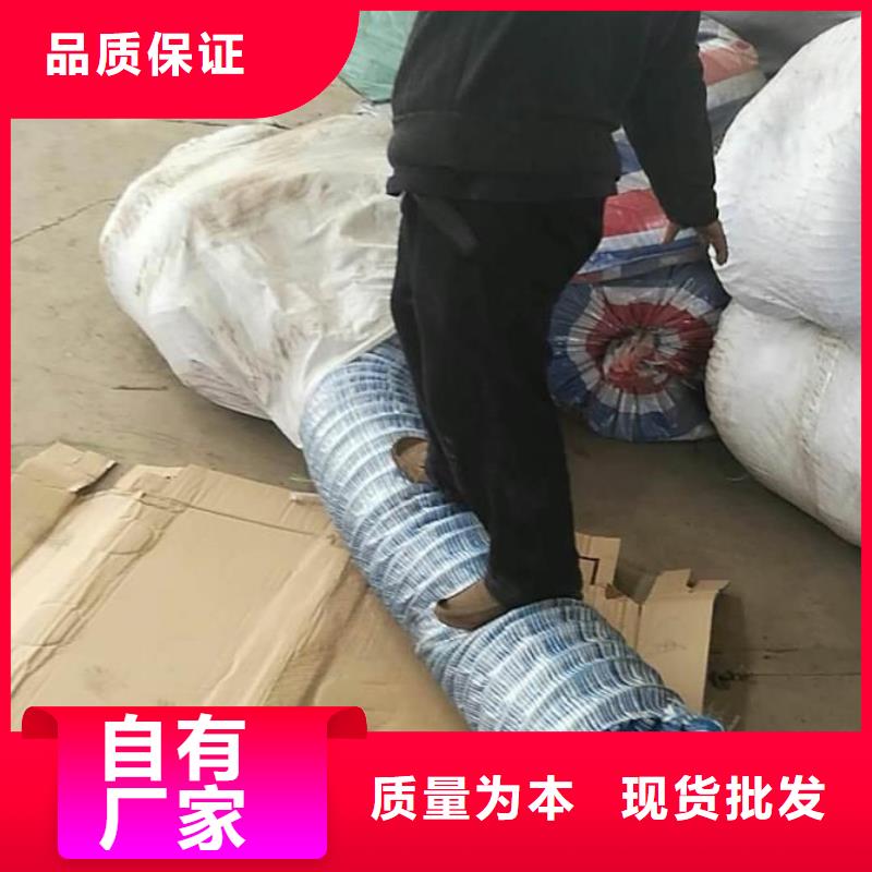 软式透水管沥青麻绳应用领域