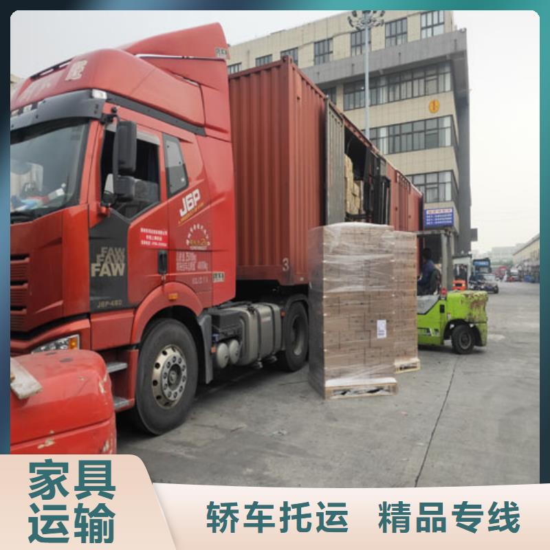 上海到防城港零担物流调度欢迎咨询
