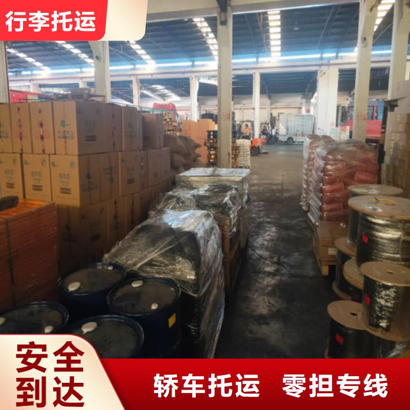 上海到甘肃白银公路运输专线口碑好