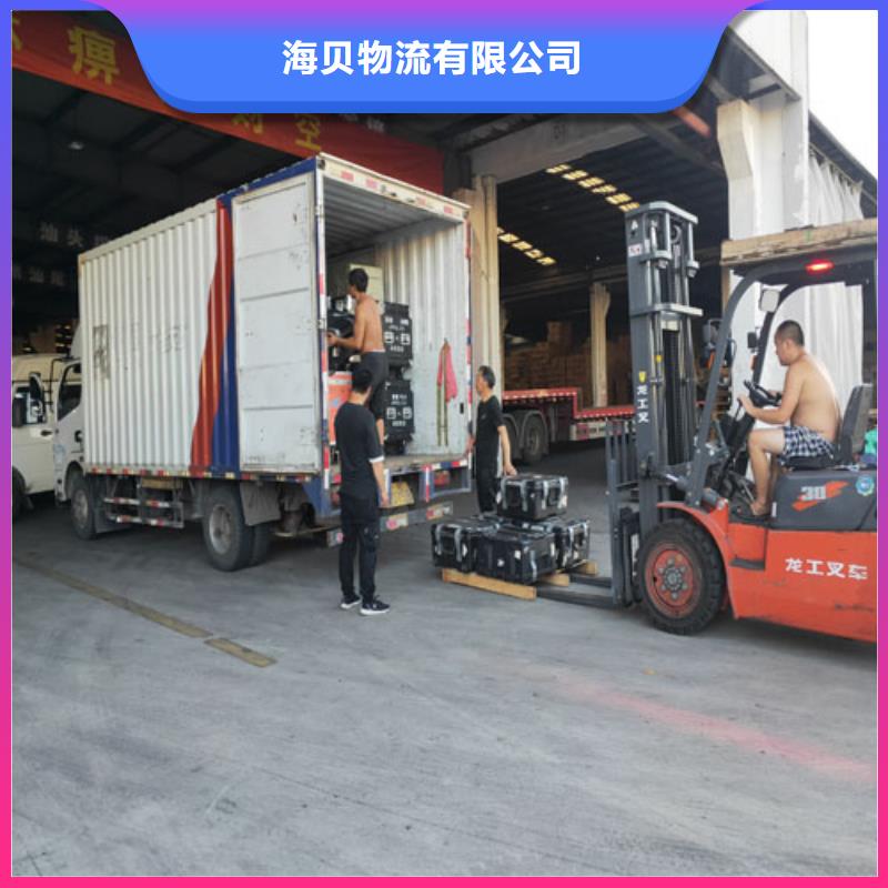 上海直发黑龙江省齐齐哈尔价格透明(海贝)拜泉县展览品托运运输价格实惠