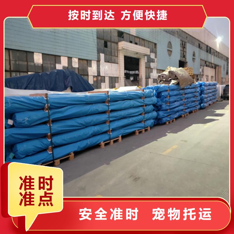上海到湖南省长沙市宁乡整车货运配货保证货物安全