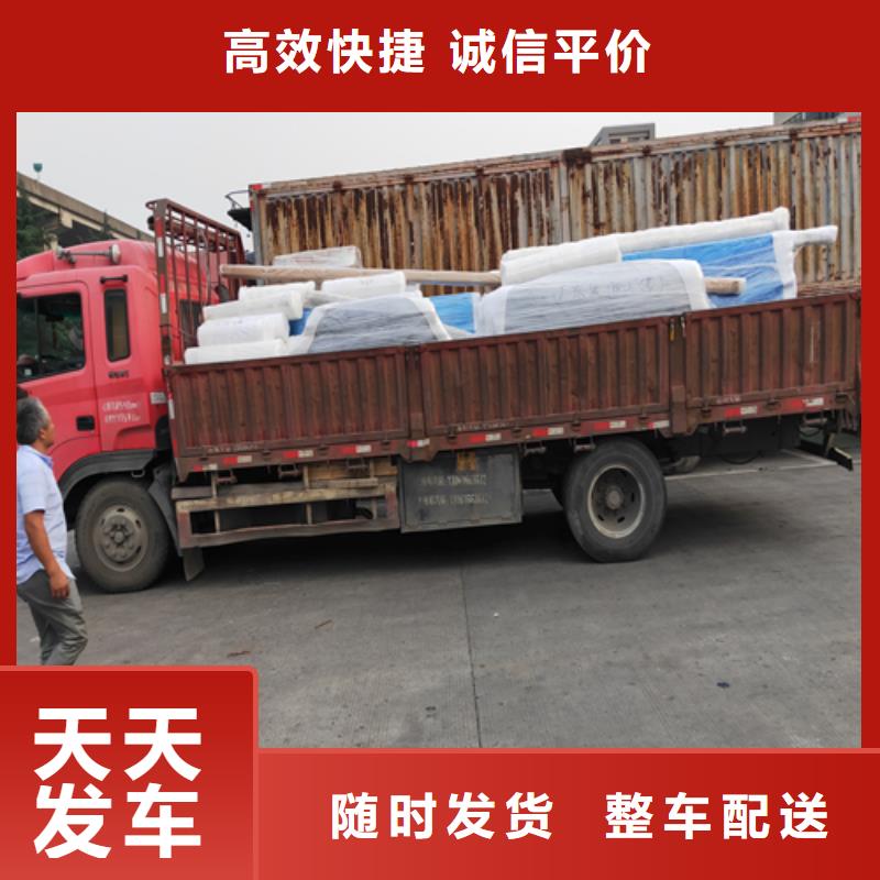 上海发到玉树市道路运输价格合理