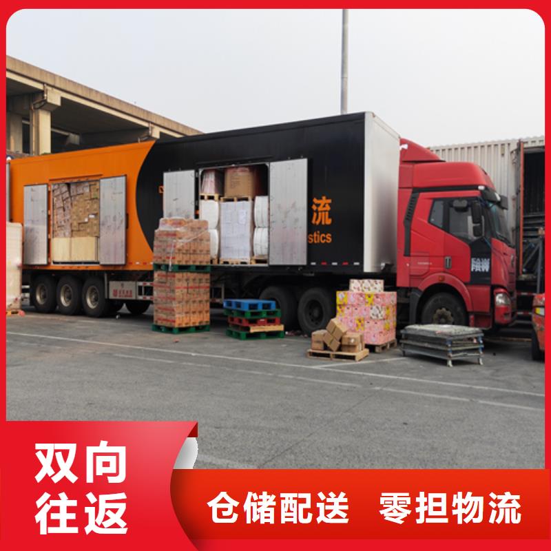东营货运-上海到东营同城货运配送设备物流运输