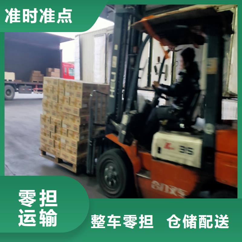上海到黑龙江哈尔滨市宾县包车物流托运欢迎咨询
