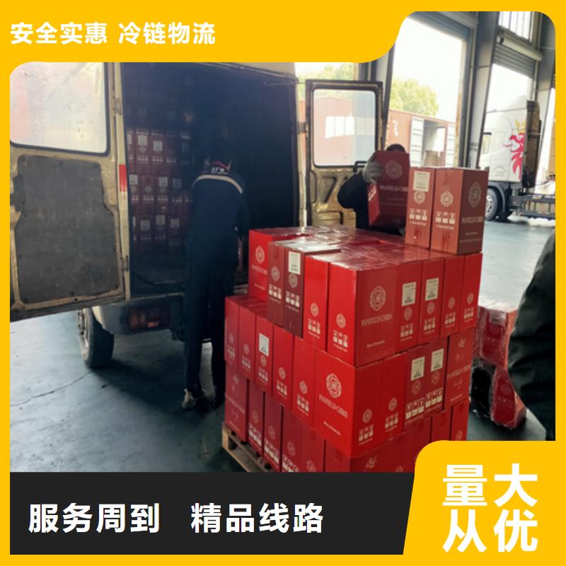 (海贝)上海到广东黄江镇零担物流运输服务准时发车