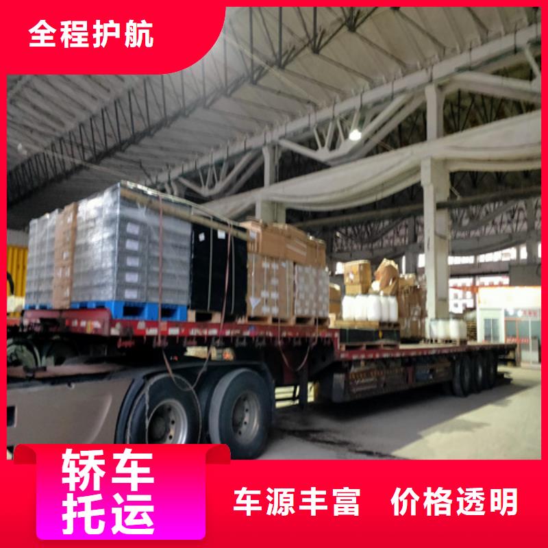上海到云南省昆明东川大件运输在线报价