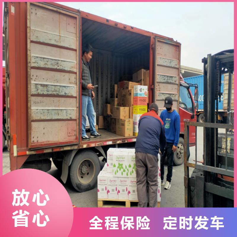 上海到安徽省宣城市整车物流运输择优推荐