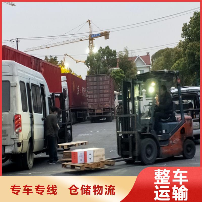 上海至重庆市巴南区公路货运车辆充足