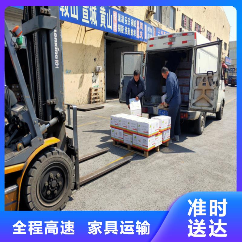 上海至重庆市巴南区公路货运车辆充足