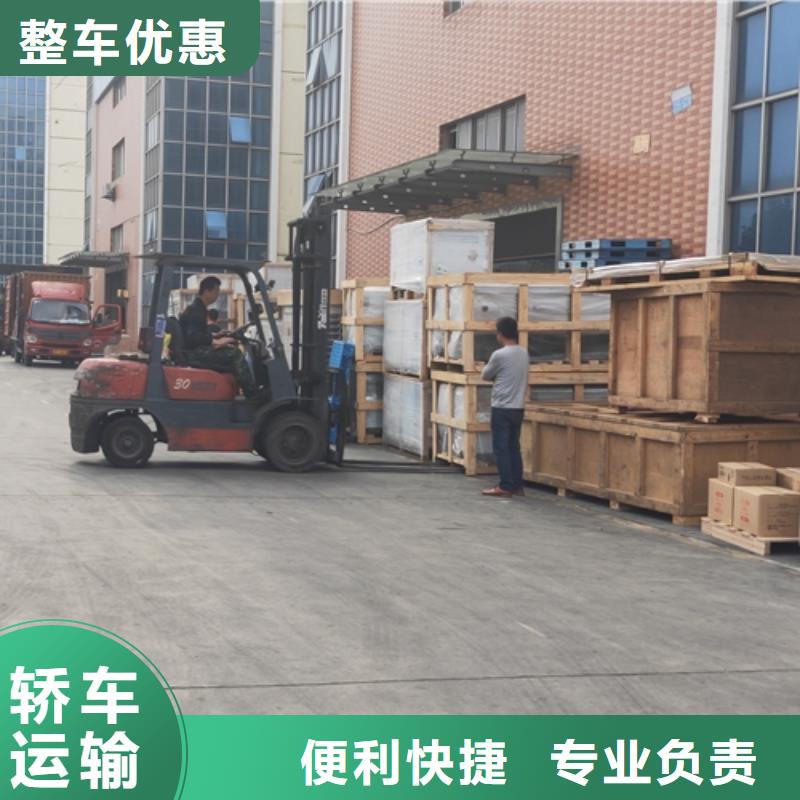 上海至重庆市巴南区公路货运车辆充足