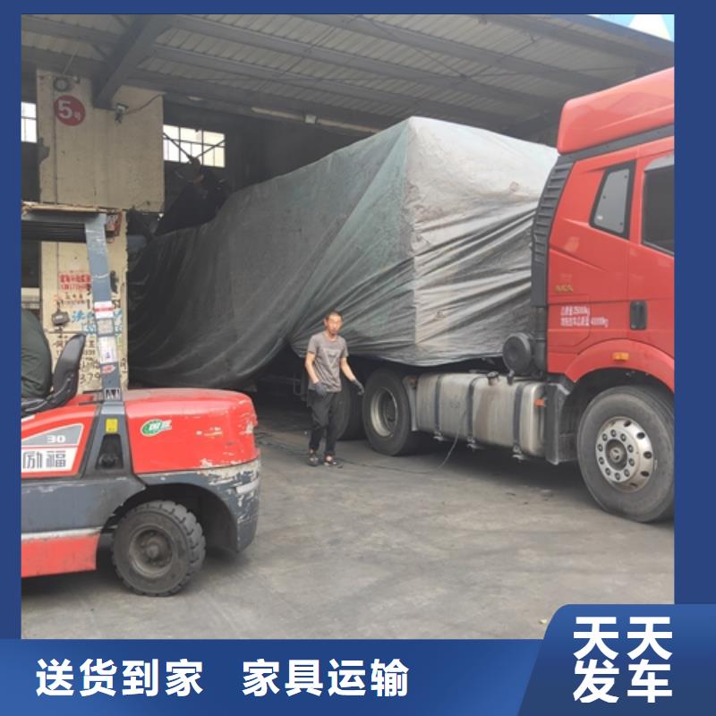 【烟台物流上海到烟台轿车运输公司不倒车】