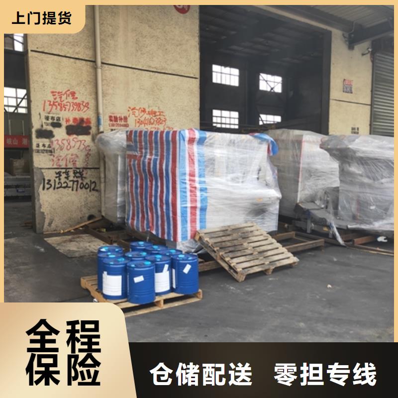 上海到广西南宁西乡塘公路运输专线价格实惠