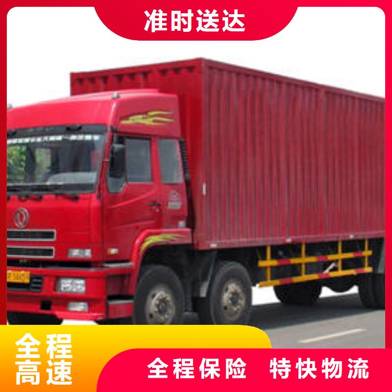 上海至重庆市巴南区公路货运车辆充足