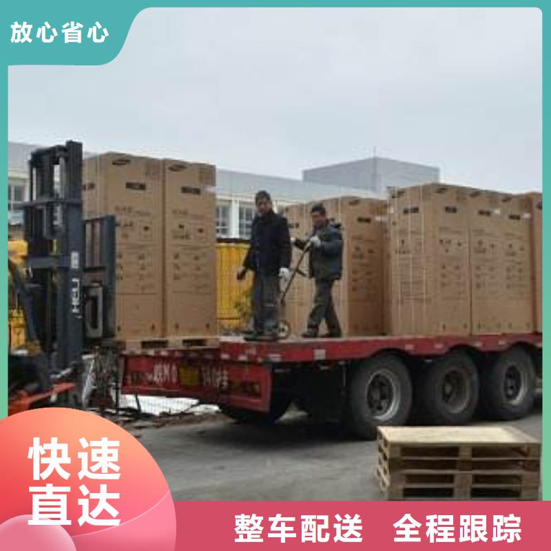 上海到湖北黄冈浠水县整车货运包送货