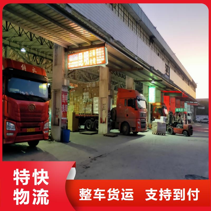 上海到江苏省泰州姜堰长途包车优惠报价
