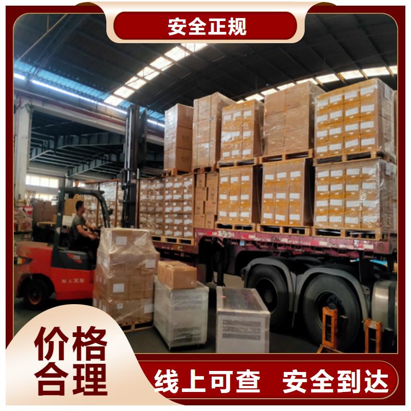 上海到江西省抚州资溪县工程设备运输安全便捷