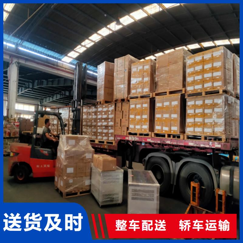 上海到福建漳州市南靖县货运专线公司发货及时