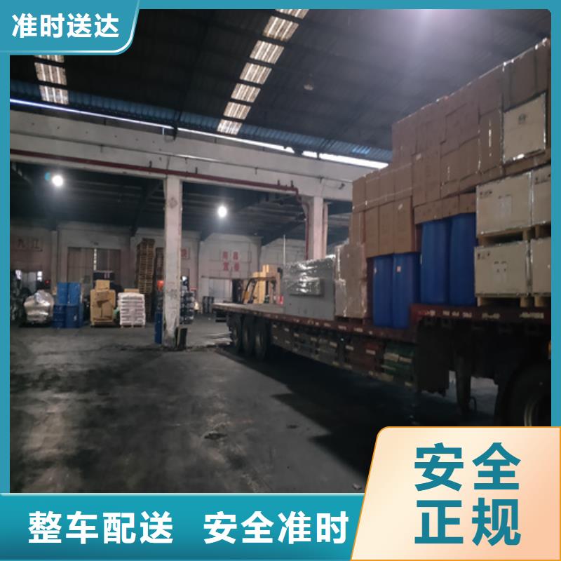 上海到福建漳州市南靖县货运专线公司发货及时