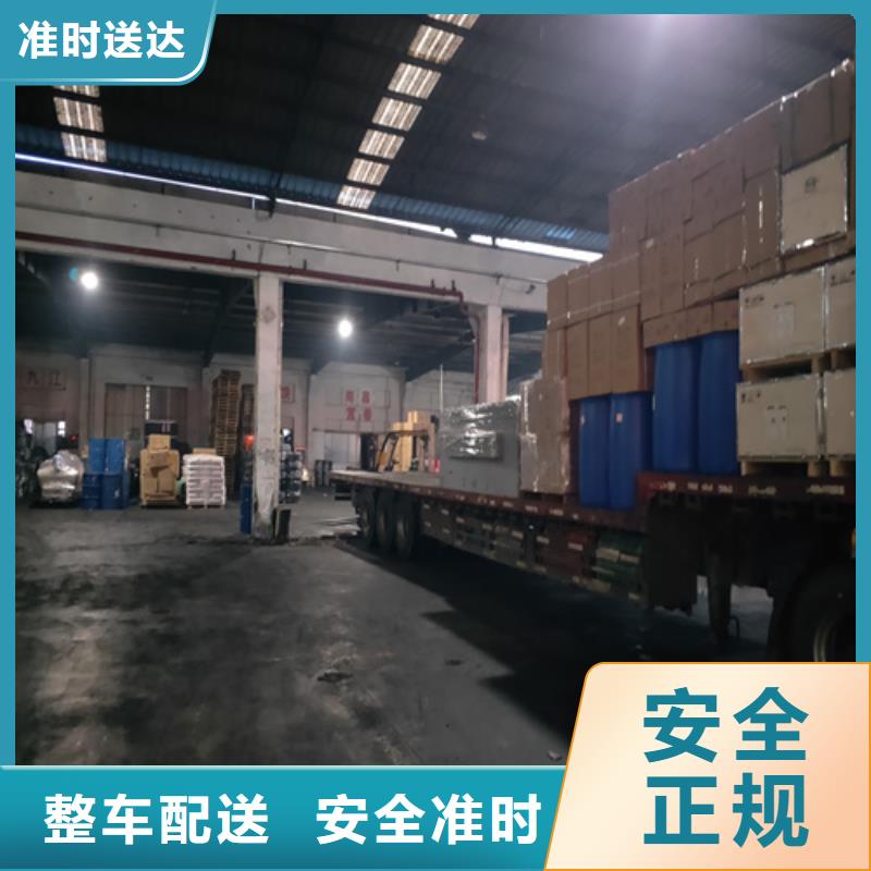 上海到江西省抚州资溪县工程设备运输安全便捷